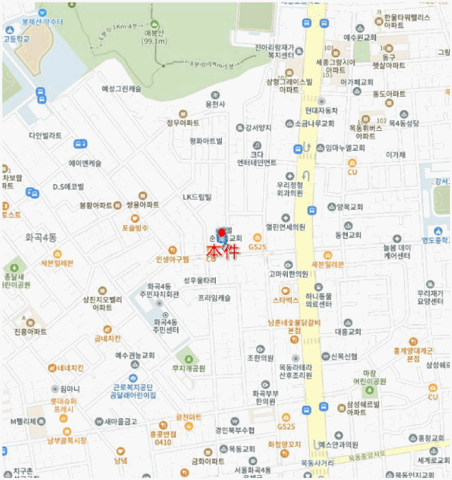 물건 사진 5