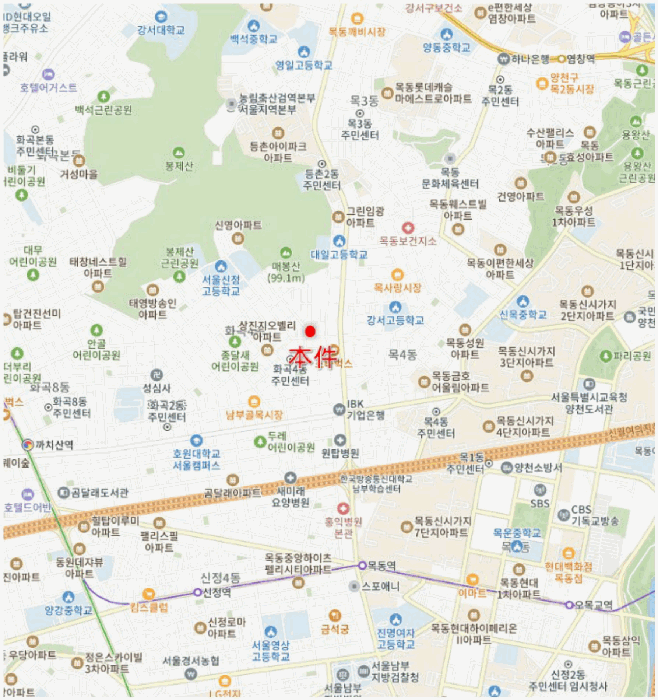물건 사진 6