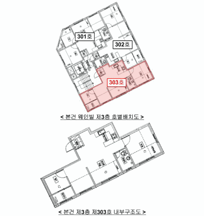 물건 사진 17
