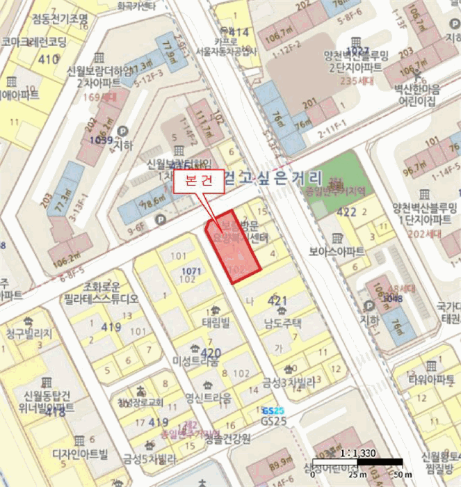 물건 사진 6