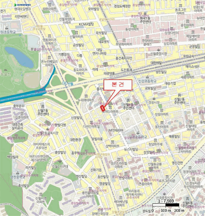 물건 사진 7