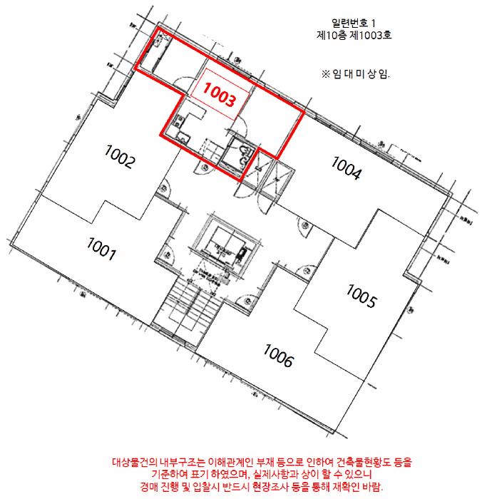물건 사진 15