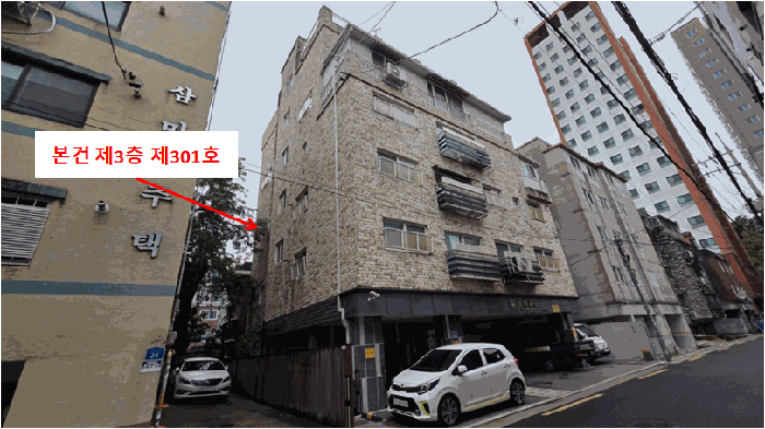 물건 사진 11