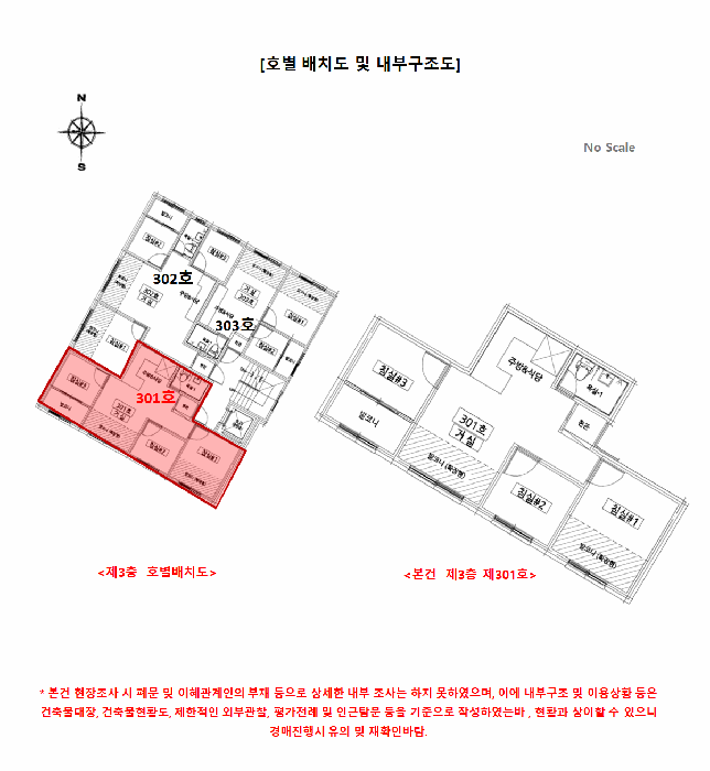 물건 사진 15