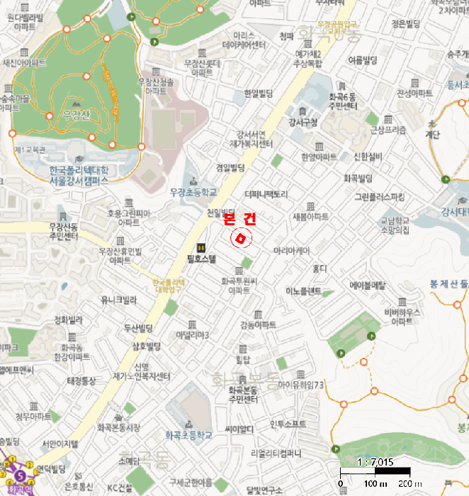 물건 사진 5