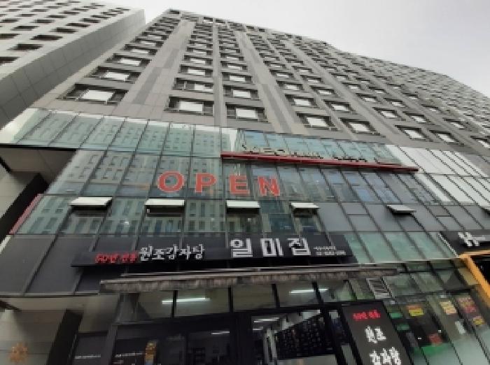 물건 사진 2
