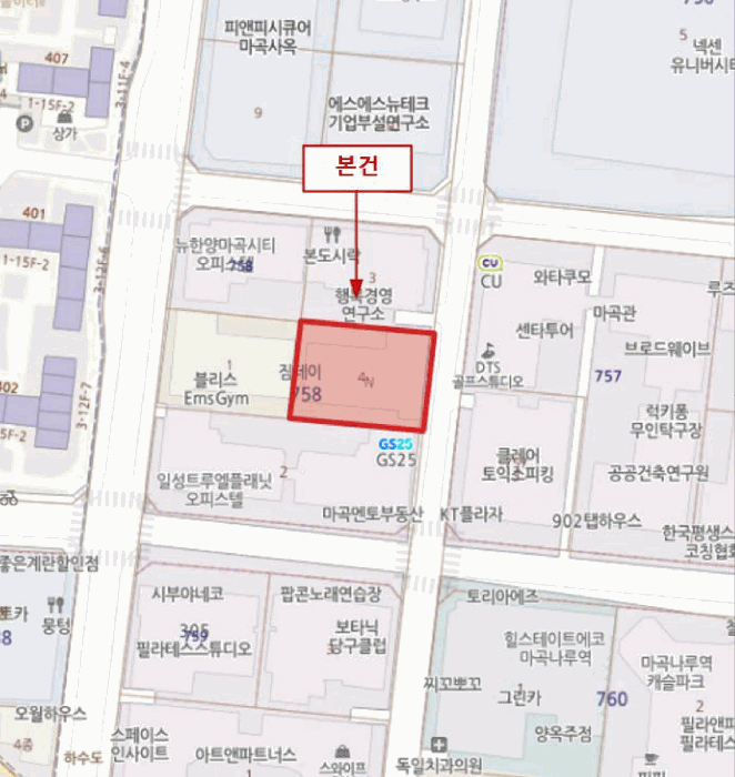 물건 사진 4