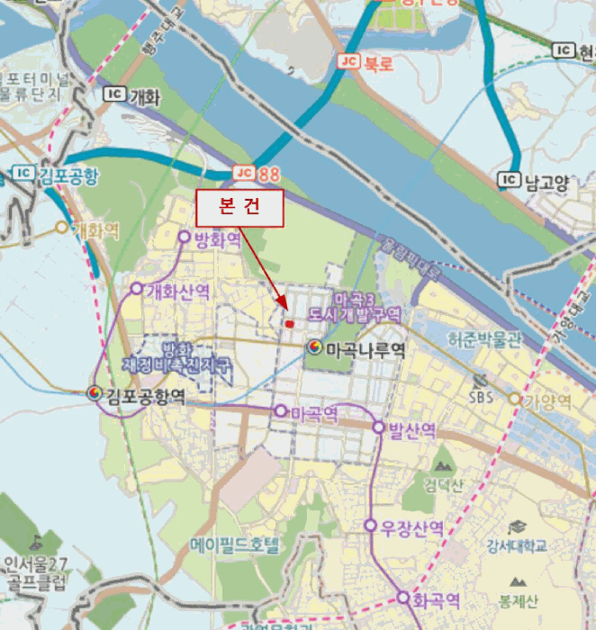 물건 사진 5