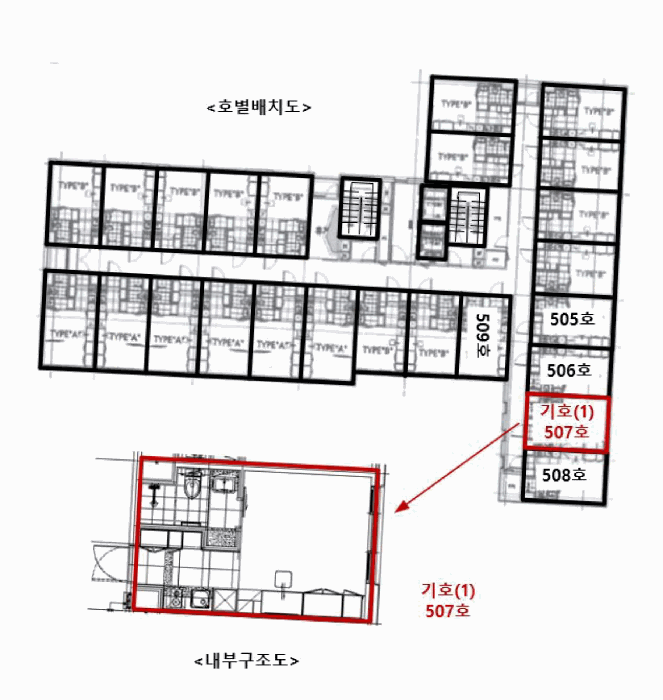 물건 사진 10