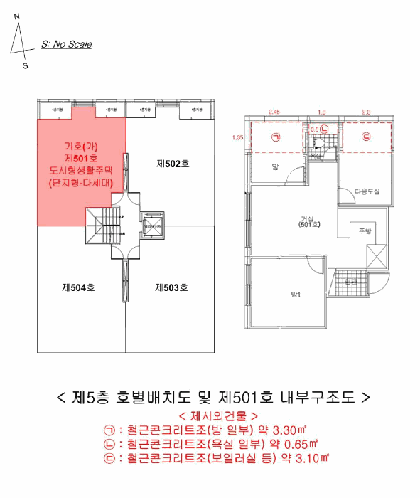 물건 사진 15