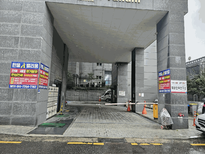 물건 사진 13