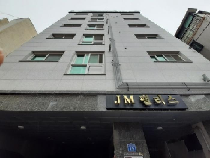 물건 사진 2
