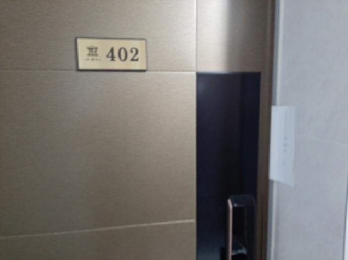 물건 사진 3