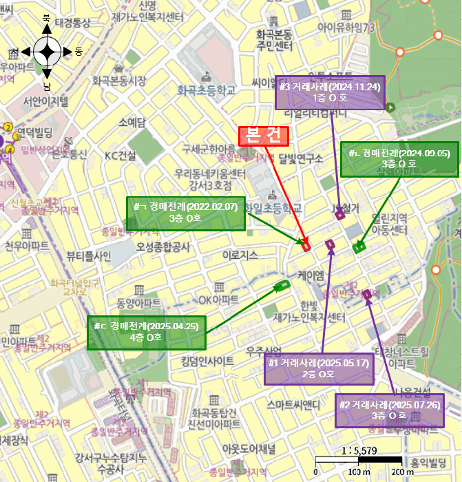 물건 사진 5