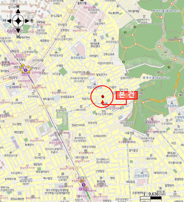 물건 사진 6