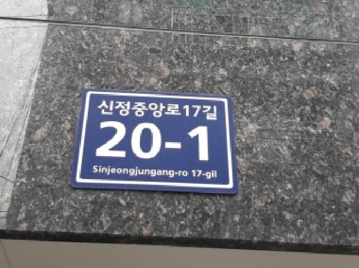 물건 사진 1
