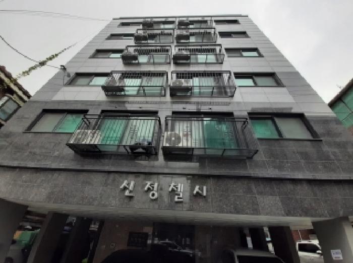물건 사진 2