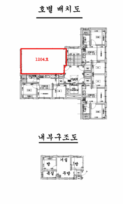 물건 사진 12