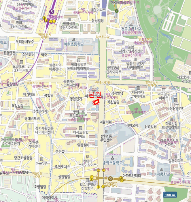 물건 사진 7