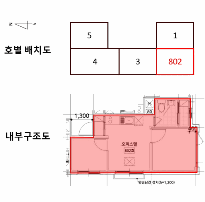물건 사진 10