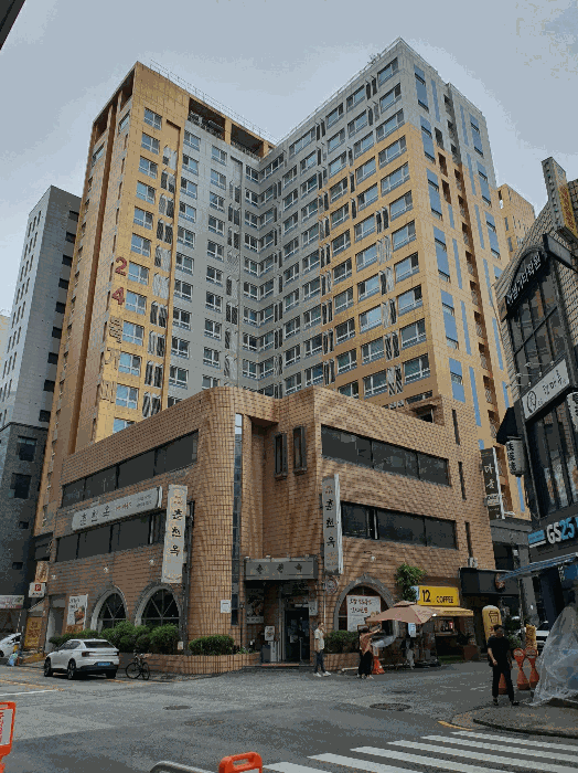 물건 사진 7