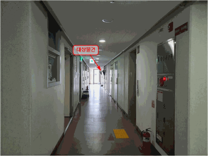 물건 사진 8