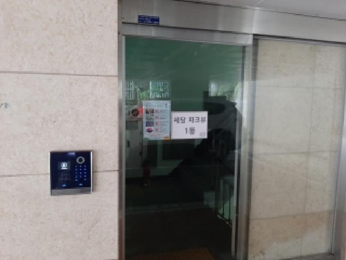 물건 사진 3