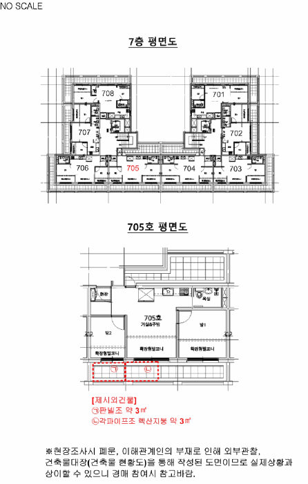 물건 사진 17
