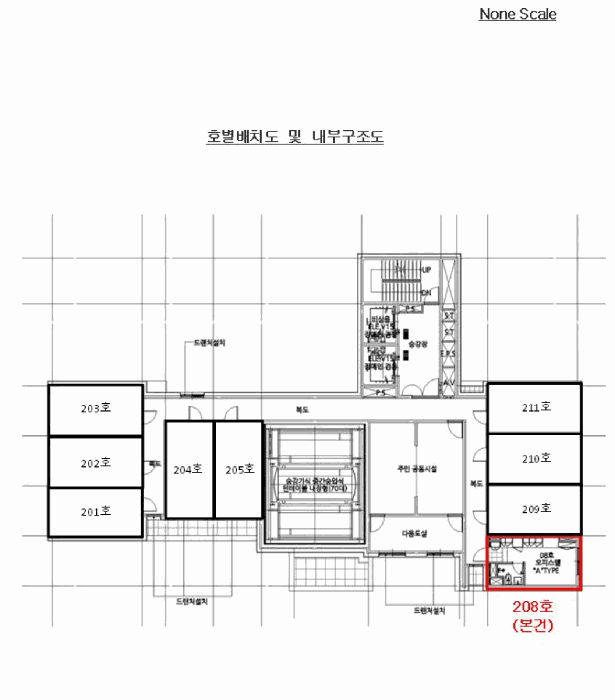 물건 사진 12