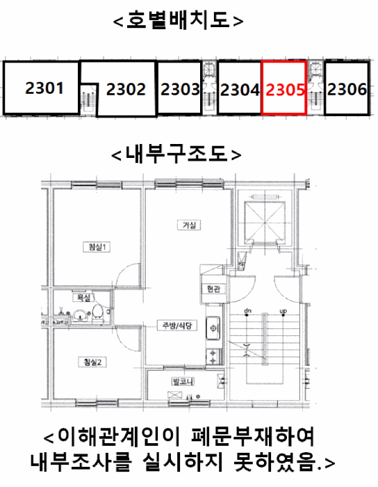 물건 사진 11
