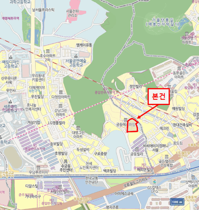 물건 사진 6