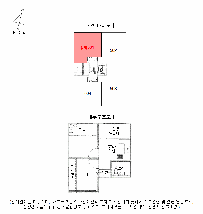 물건 사진 10