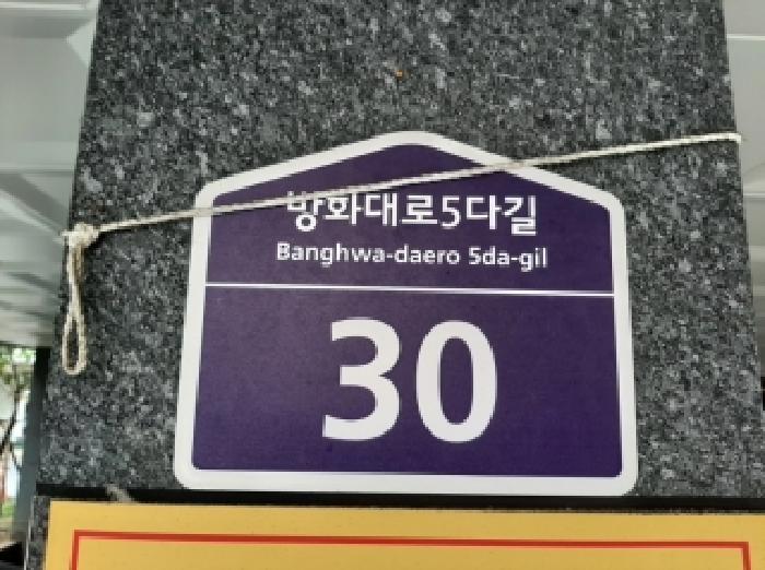 물건 사진 1