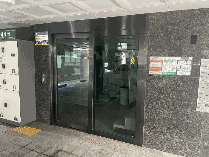 물건 사진 8
