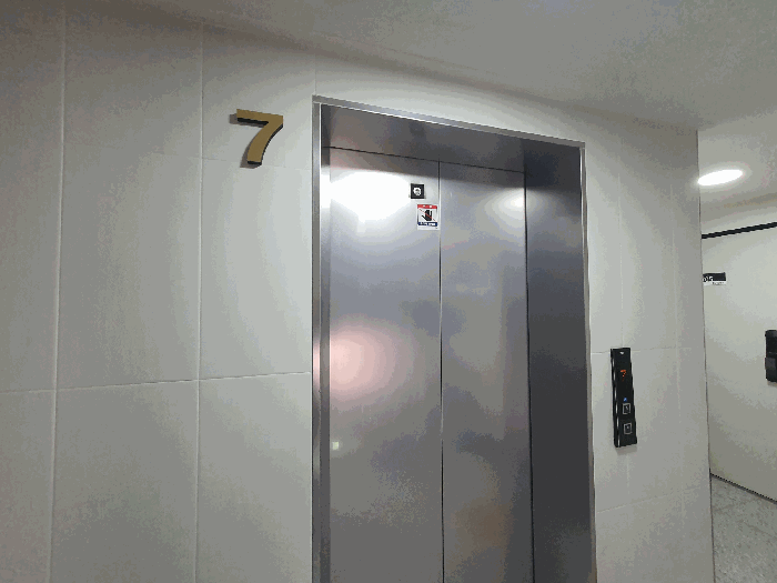 물건 사진 12
