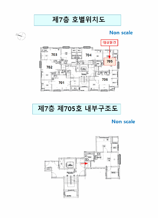 물건 사진 16