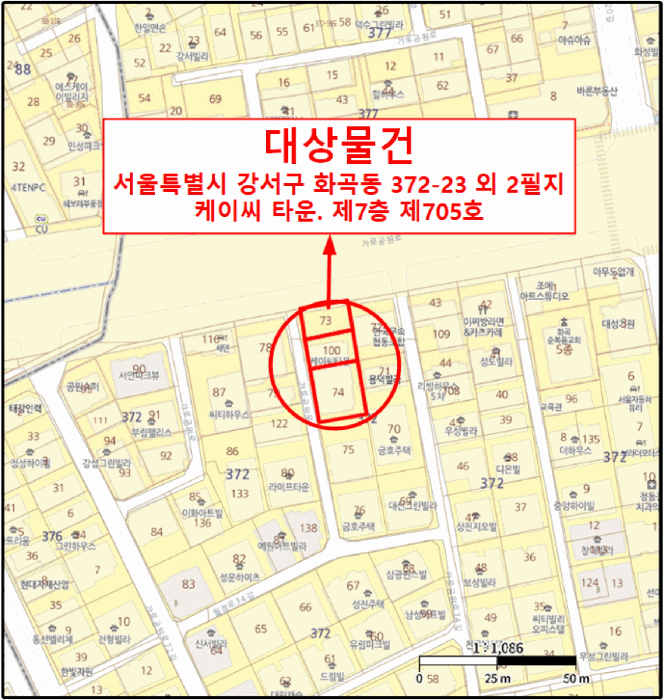 물건 사진 6