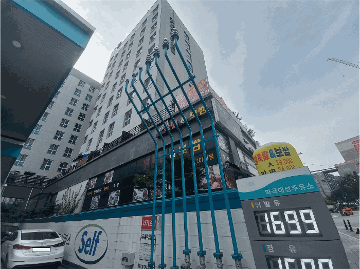 물건 사진 11