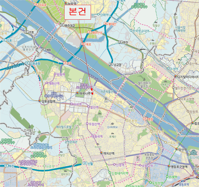 물건 사진 8