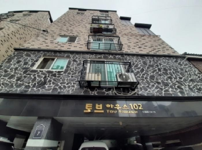 물건 사진 2