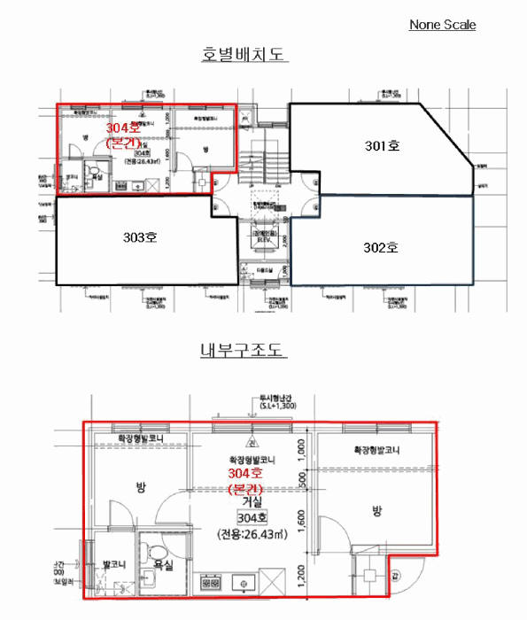 물건 사진 13