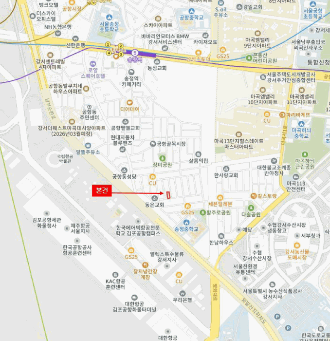 물건 사진 7