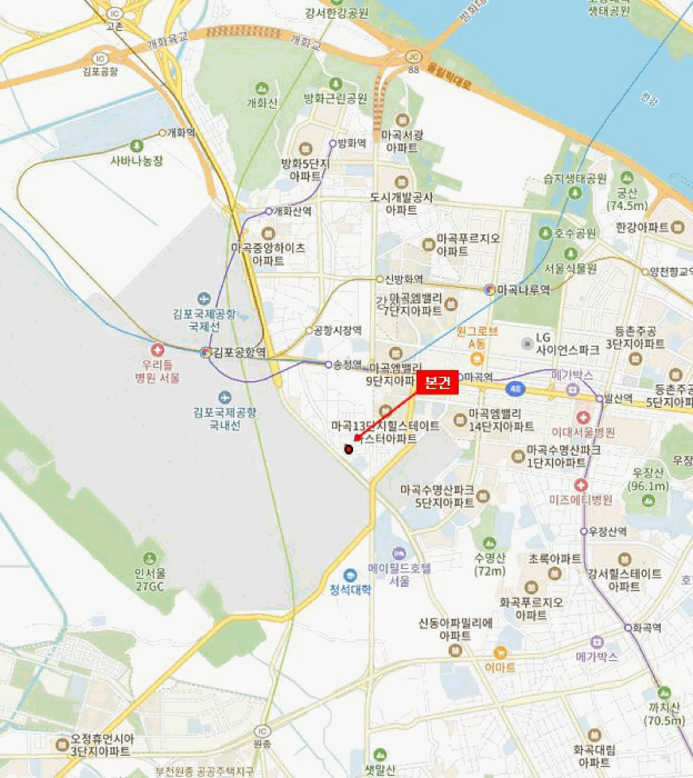 물건 사진 8