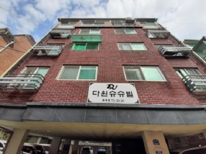 물건 사진 2