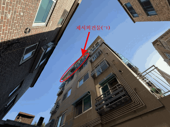 물건 사진 7
