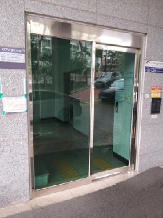 물건 사진 3