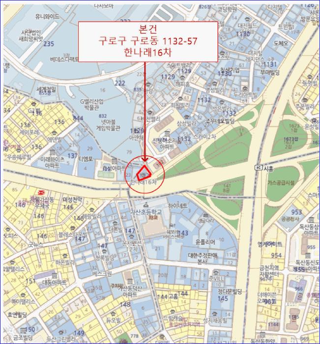 물건 사진 6