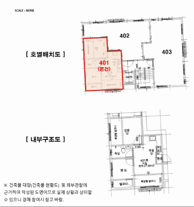 물건 사진 12