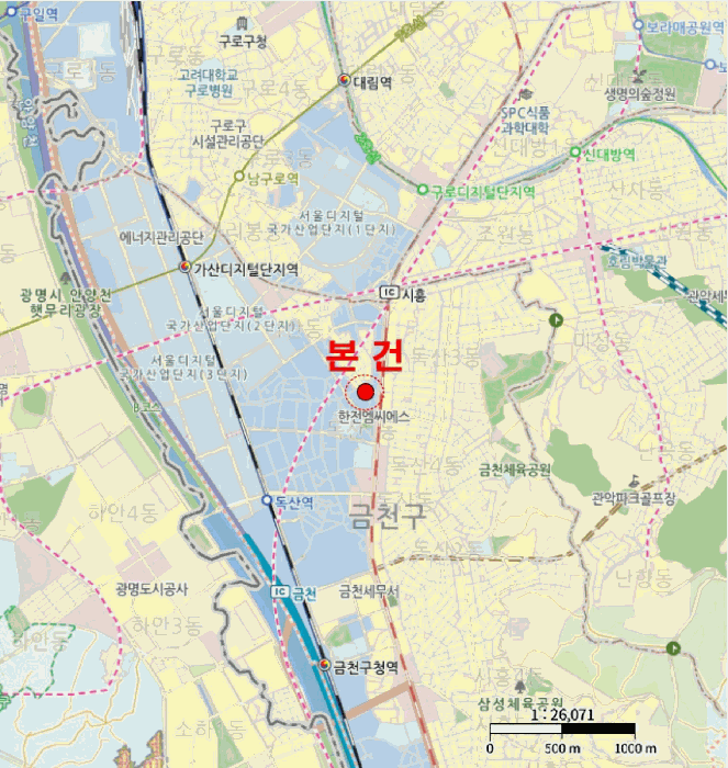 물건 사진 5