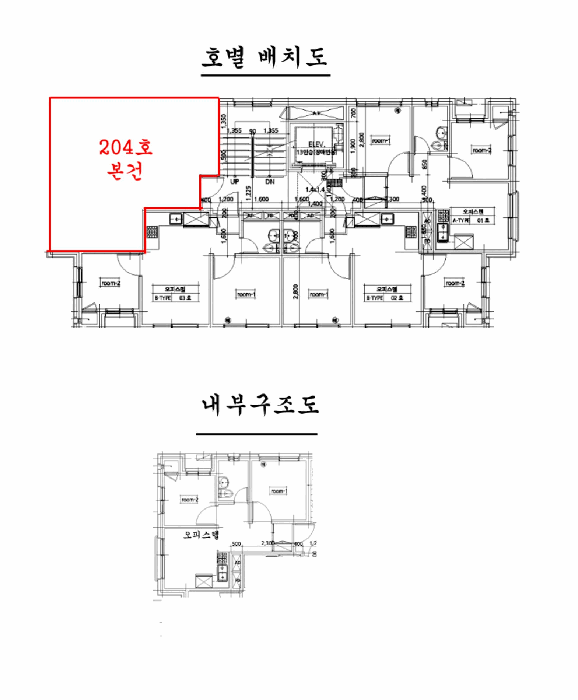 물건 사진 12